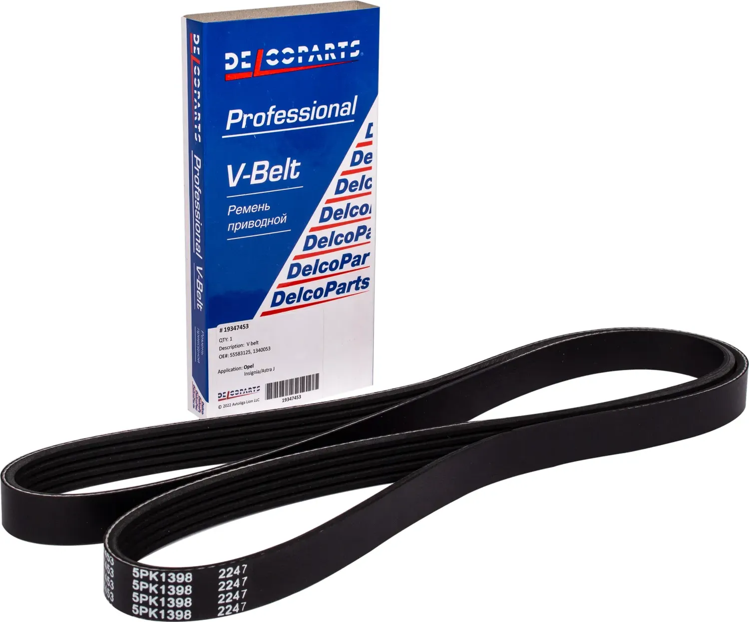 Приводной ремень генератора Opel INSIGNIA  ASTRA J (Delcoparts). Артикул 19347453