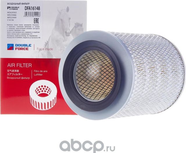 Фильтр воздушный DOUBLEFORCE (Double Force). Артикул DFA16148