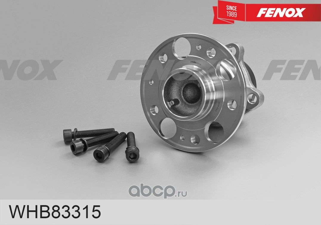 Ступица в сборе с подшипником (Fenox). Артикул WHB83315