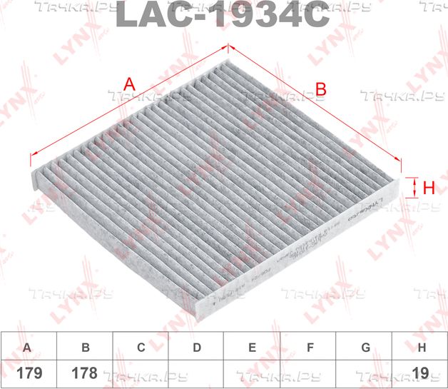 Салонный фильтр LYNXauto для Citroen C-ZERO 2010-2012. Артикул LAC-1934C