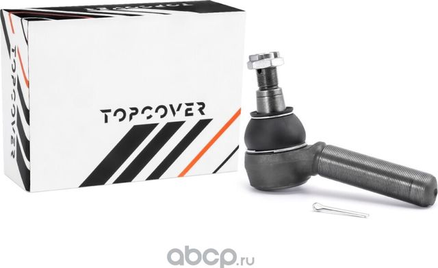Наконечник рулевой (Topcover). Артикул T05677001
