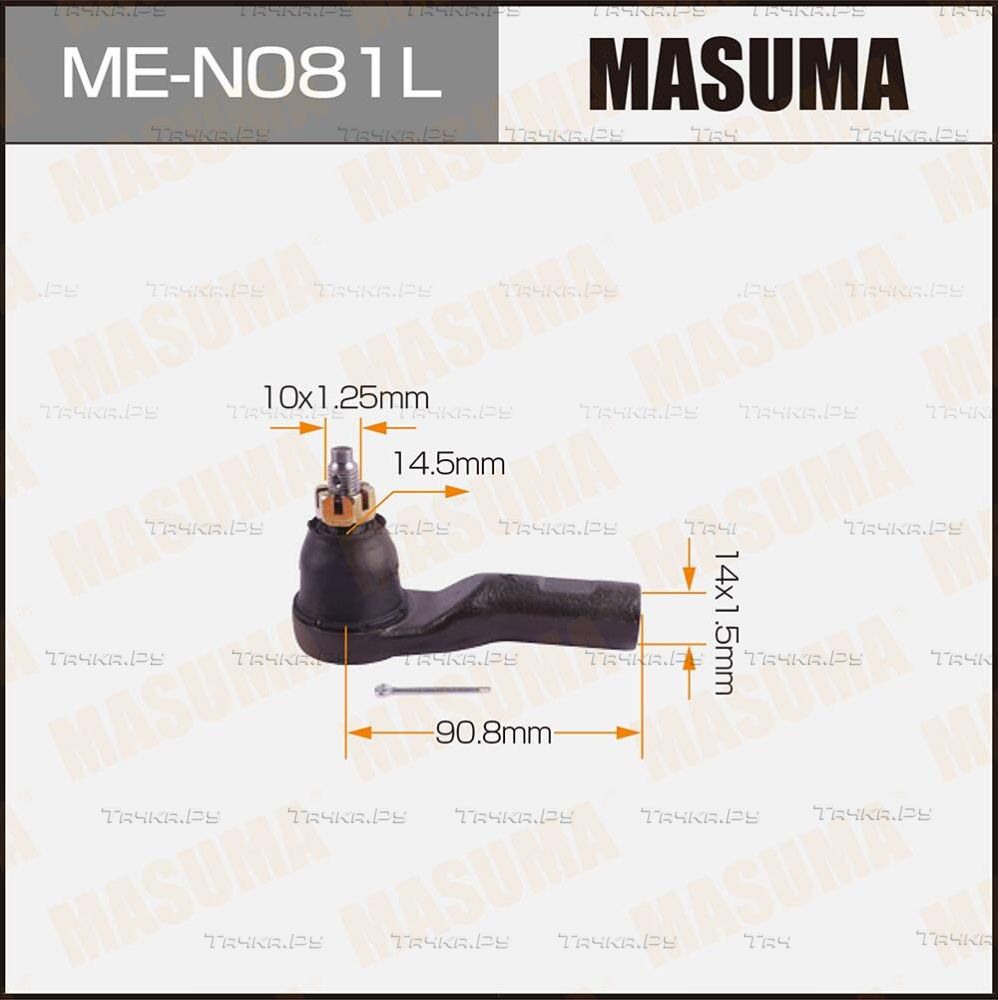 Наконечник рулевой тяги Masuma. Артикул ME-N081L