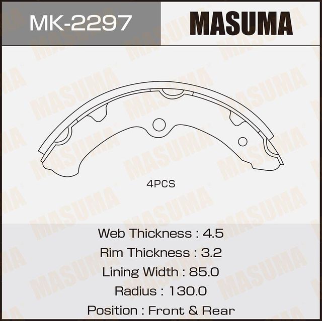 Тормозные колодки Masuma. Артикул MK-2297