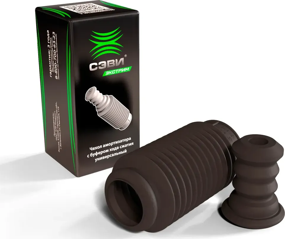Чехол амортизатора с буфером хода сжатия универсальный СЭВИ-ЭКСТРИМ (буфер h84, d19,5), для передн SKODA OCTAVIA, FABIA, YETI, VW POLO, PASSAT, GOLF, SEVI 61378419 Sevi. Артикул 6137-8419