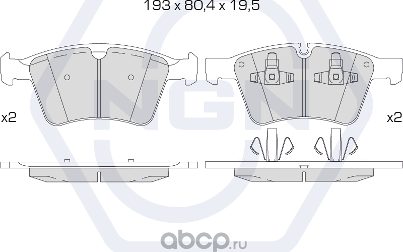 Колодки тормозные керамические, передние (NGN). Артикул 3502066