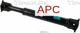 Крестовина карданного вала Hyundai / KIA. Артикул 491003E110