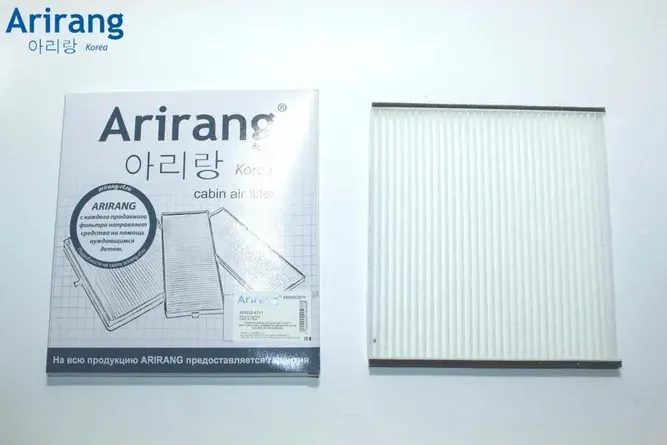 Фильтр салона (Arirang). Артикул ARG32-4711