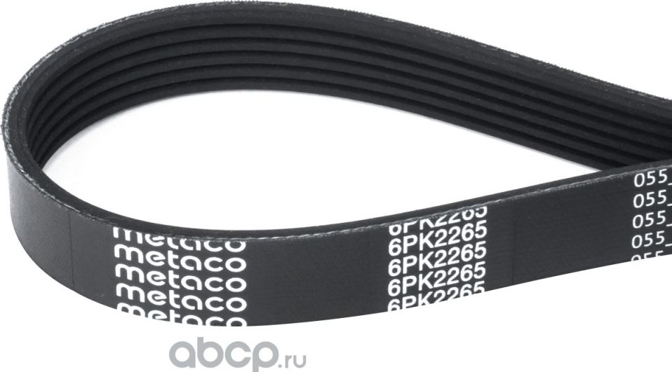 Ремень поликлиновой (Metaco). Артикул 6PK2265