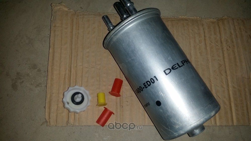 Топливный фильтр Great Wall. Артикул 1111400ED01