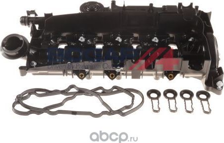 Крышка головки цилиндра (Bogap) Bogap. Артикул B1115124