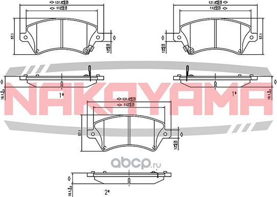 Торм. колодки передние Toyota Corolla AE120 2002 (Nakayama). Артикул P0291NY