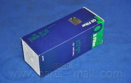 Фильтр масляный (Parts-Mall). Артикул PBT-006