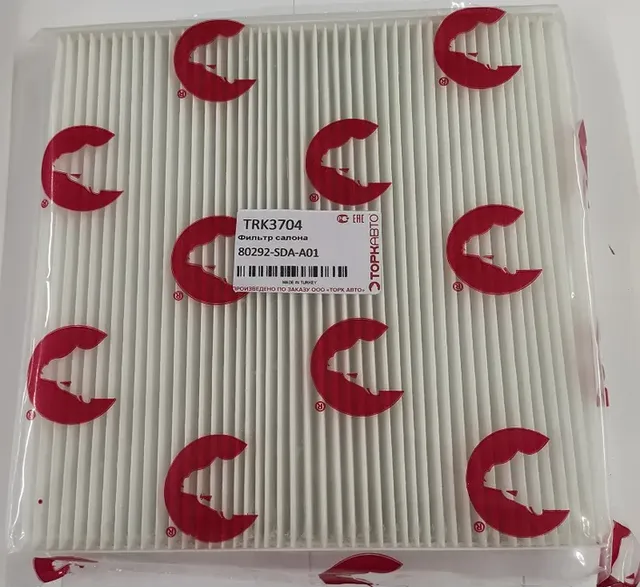 Фильтр салона (Tork). Артикул TRK3704