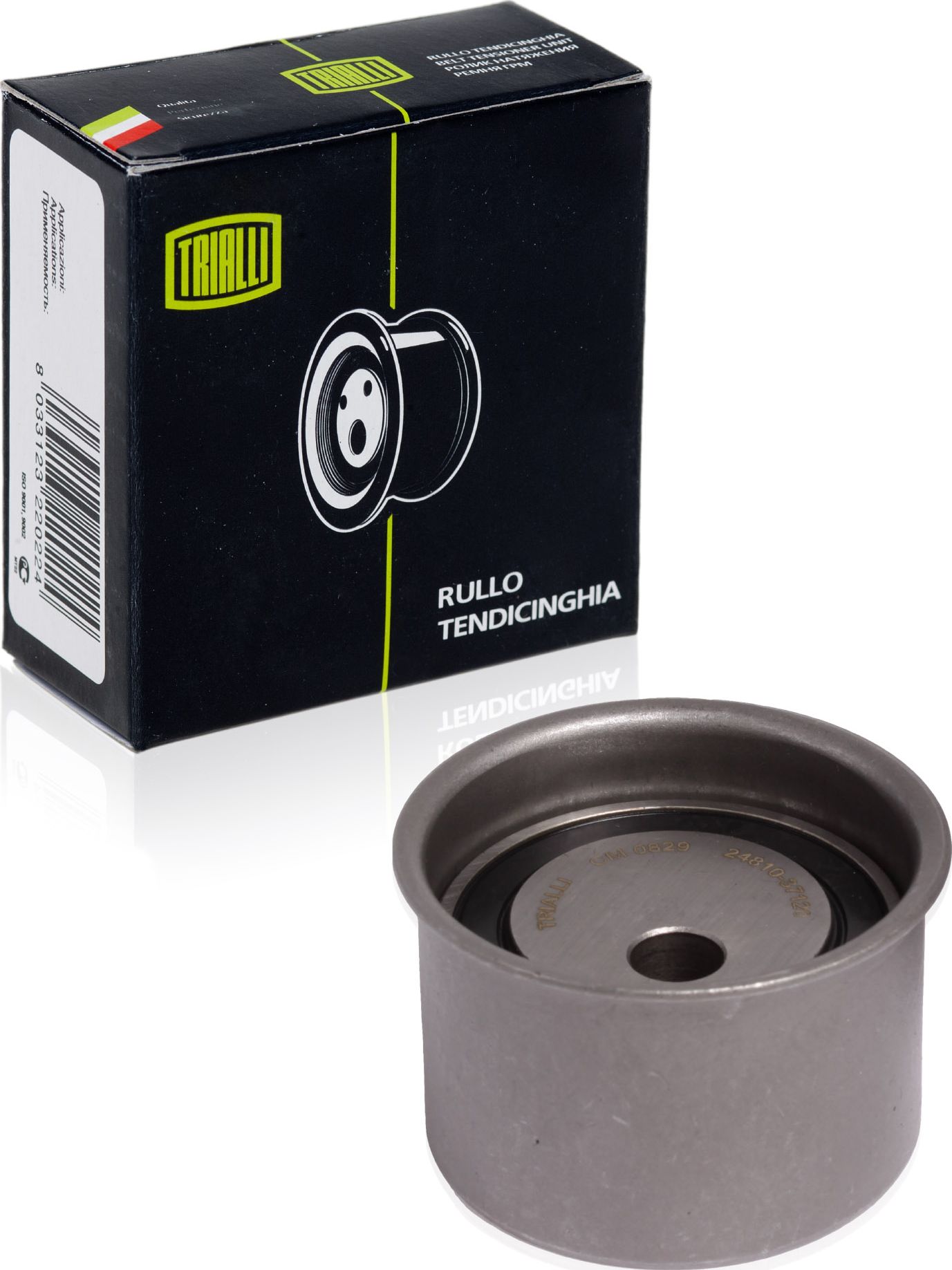 Натяжной ролик (натяжитель) ремня ГРМ Trialli. Артикул CM 0829