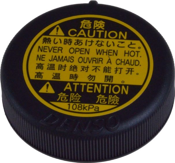 Крышка, резервуар охлаждающей жидкости Крышка, радиатор Blue Print (полимерный материал). Артикул ADT39901