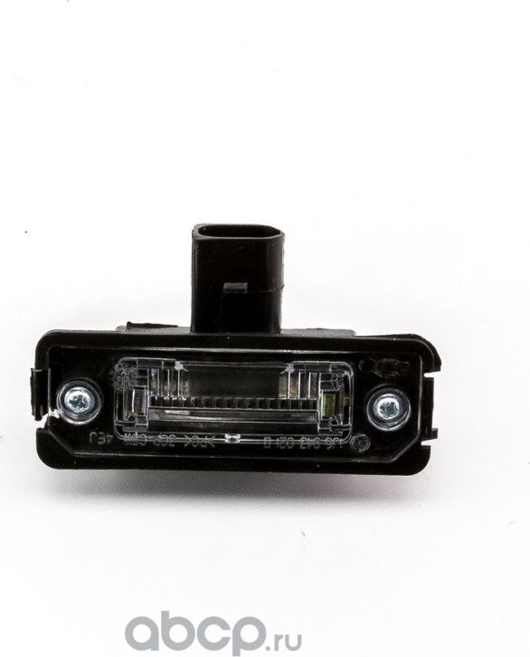 Фонарь подсветки номерного знака  AVW 1J6943021B (Dominant). Артикул AW1J609430021B