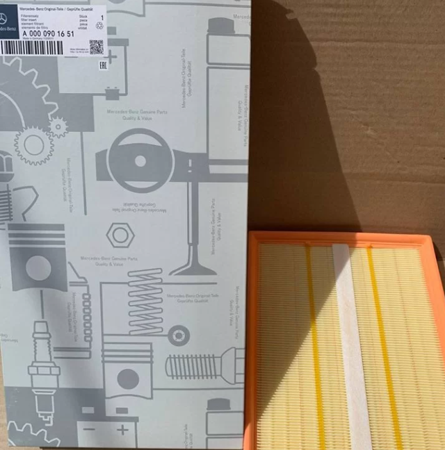 Воздушный фильтр Mercedes-Benz. Артикул A0000901651