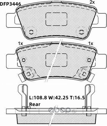 Колодки тормозные дисковые Double Force Double Force. Артикул DFP3446