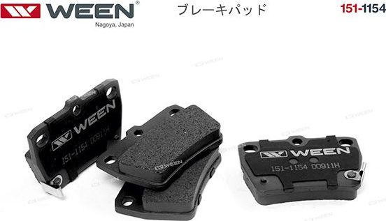 Тормозные колодки WEEN. Артикул 151-1154