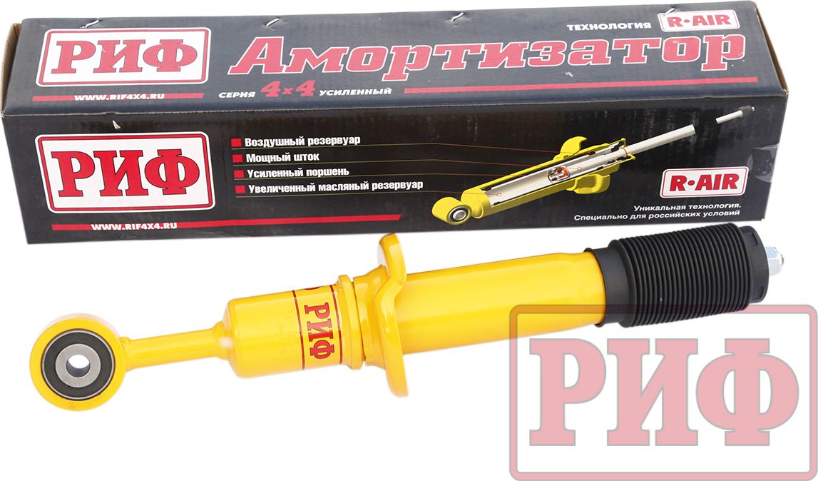 Амортизатор РИФ (R-AIR) усиленный передний штатный для Toyota Land Cruiser 200 2007-2021, лифт 50 мм. Артикул SA228