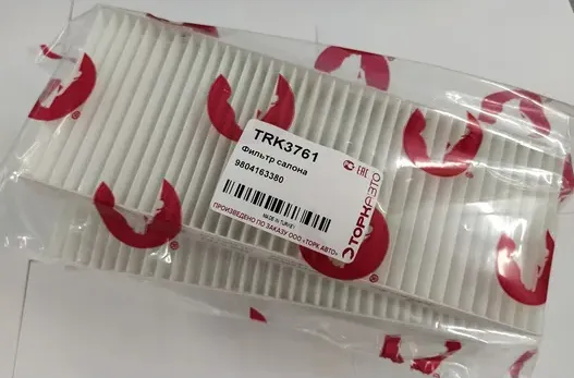 Фильтр салона (Tork). Артикул TRK3761