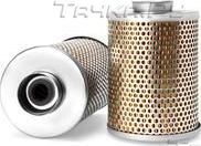 Фильтр АКПП Fleetguard для MAN SD 1974-1975. Артикул HF6161