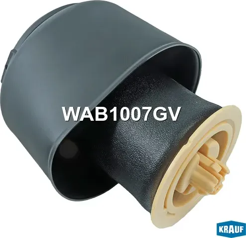 Пневмобаллон (Krauf). Артикул WAB1007GV