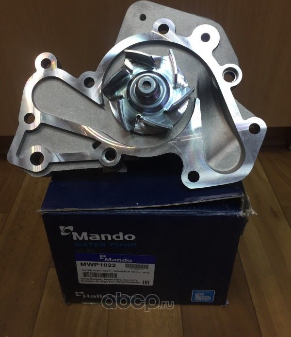 Помпа (водяной насос) Mando. Артикул MWP1022