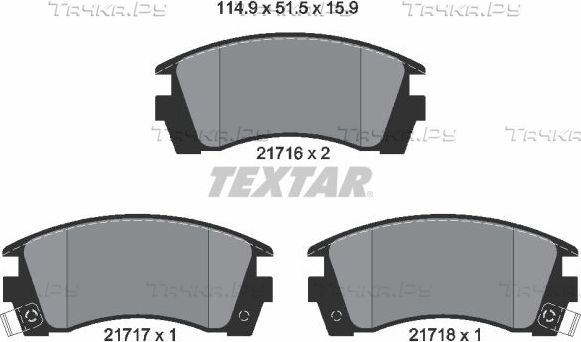 Тормозные колодки Textar передние для Nissan Sunny B14 1990-2000. Артикул 2171602