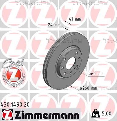 Тормозной диск Zimmermann Coat Z передний для Opel Meriva A 2003-2010. Артикул 430.1490.20
