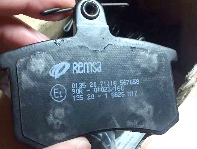Тормозные колодки Remsa. Артикул 0135.20