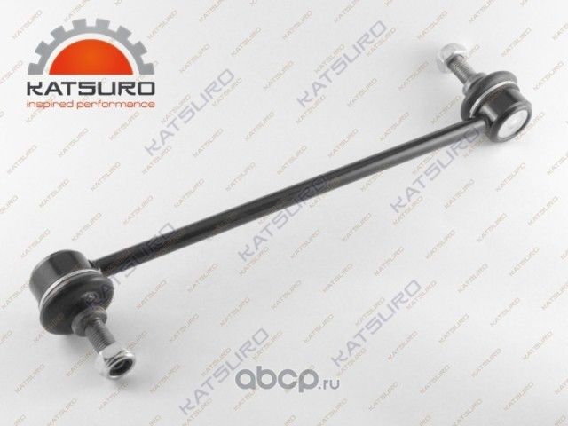 Стойка стабилизатора (Katsuro). Артикул KAT1700VOL