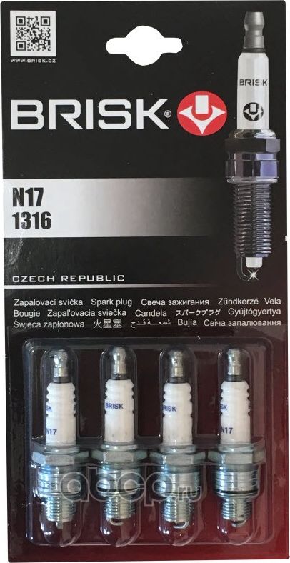 Свеча зажигания (Brisk). Артикул n17