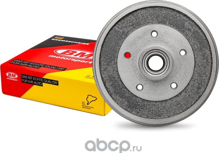 Барабан тормозной задний 228мм с подшипником и ABS RENAULT KAPTUR 2016 (BM). Артикул DR8208