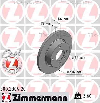 Тормозной диск Zimmermann Coat Z. Артикул 500.2304.20