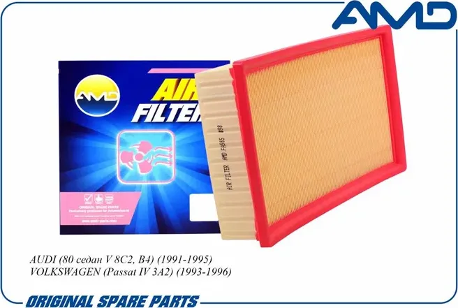 Фильтр воздушный (AMD). Артикул AMDFA565