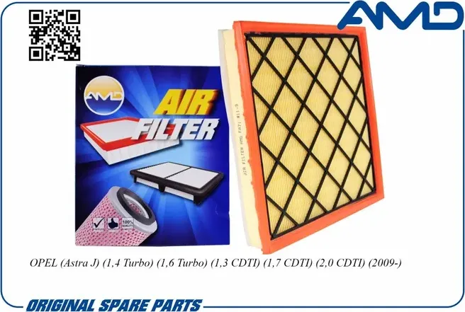 Фильтр воздушный (AMD). Артикул AMD.FA71