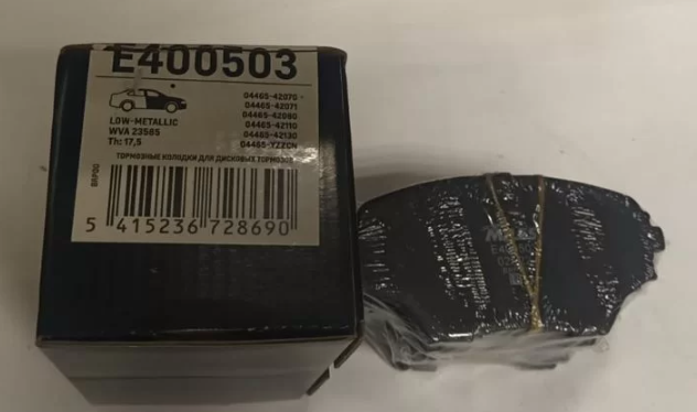 Тормозные колодки Miles (Low-Metallic). Артикул E400503