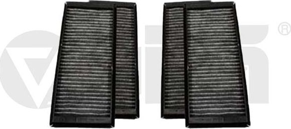 Салонный фильтр Vika. Артикул K80003901