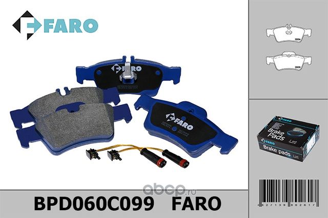 Колодки тормозные дисковые задние (Faro). Артикул BPD060C099