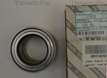 Ступичный подшипник (комплект) Fiat / Alfa Romeo / Lancia. Артикул 51745702