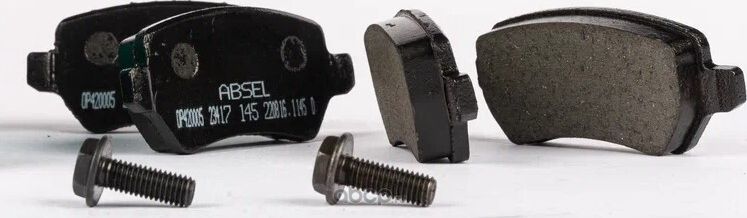 Колодки тормозные задние (Absel). Артикул OP420005