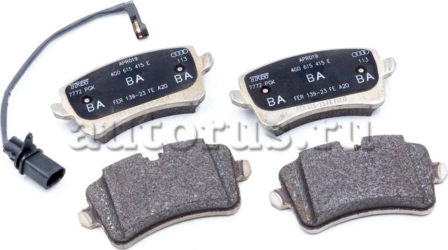 Тормозные колодки VAG задние для Audi A8 III (D4) 2009-2018. Артикул 4G0698451J