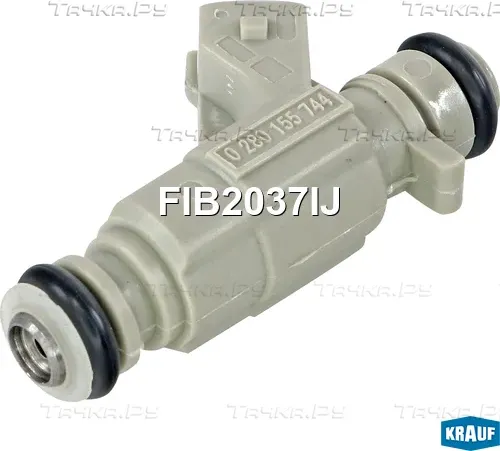 Форсунка бензиновая (Krauf). Артикул FIB2037IJ