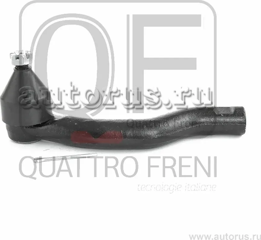 Наконечник рулевой rh (Quattro Freni). Артикул qf00u00033