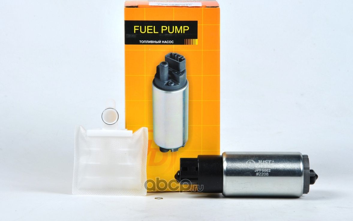 Насос топливный 12v (Just Drive) Just Drive. Артикул JPF0002