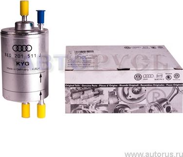 Топливный фильтр VAG. Артикул 8E0201511J