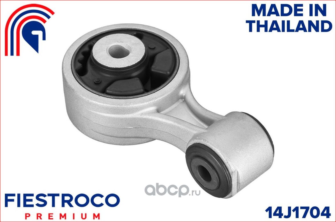 Опора двигателя NISSAN MURANO Z51/TEANA J32 08- прав. (Fiestroco). Артикул 14J1704