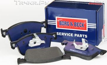 Тормозные колодки Borg & Beck. Артикул BBP2634