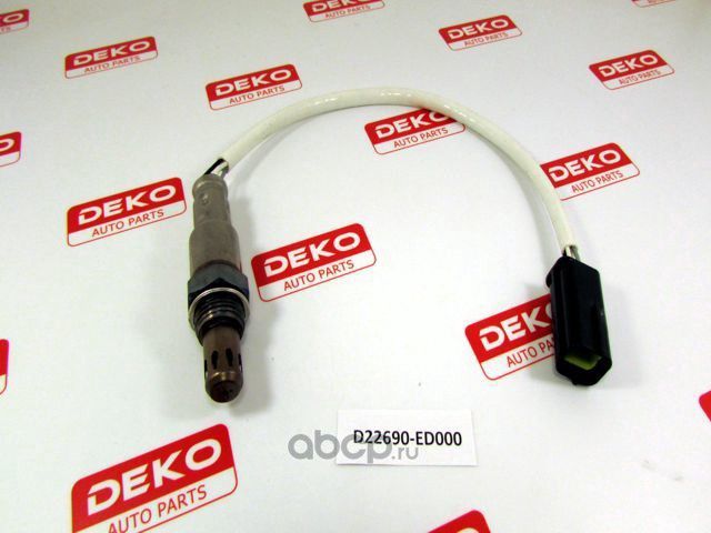 Датчик кислородный NIS 4 кон. HR15 MARCH K12 QASHQAI TIIDA, арт. D22690-ED000 (ш (Deko). Артикул D22690ED000
